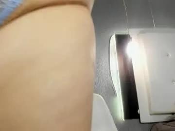 ximenanoah — Plug anal+Bounce ass  [100 tokens left] #cei #joi #sph #bigass #feet