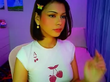 yang_audreylone on Chaturbate