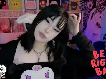yuhwa on Chaturbate
