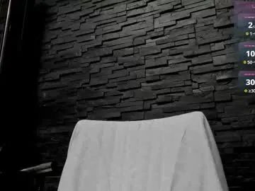 yy_david_yy on Chaturbate