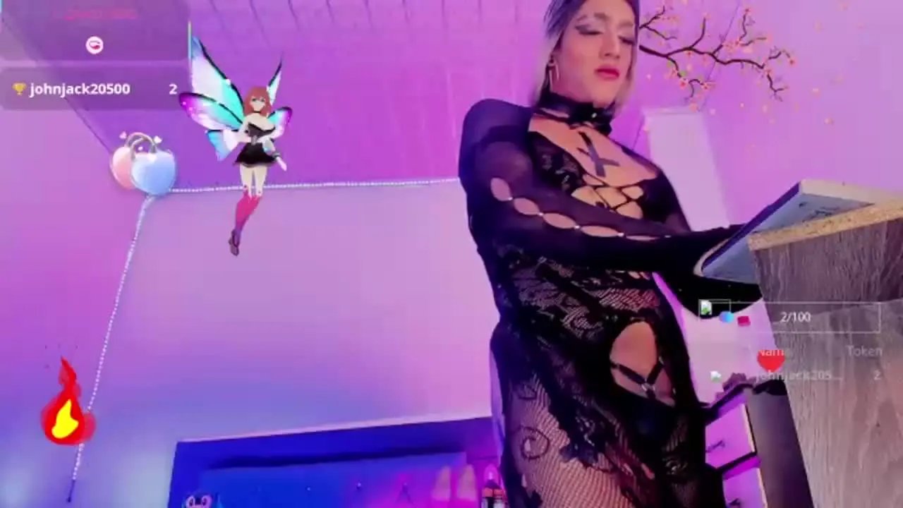 asmodea_bigTS on Streamray