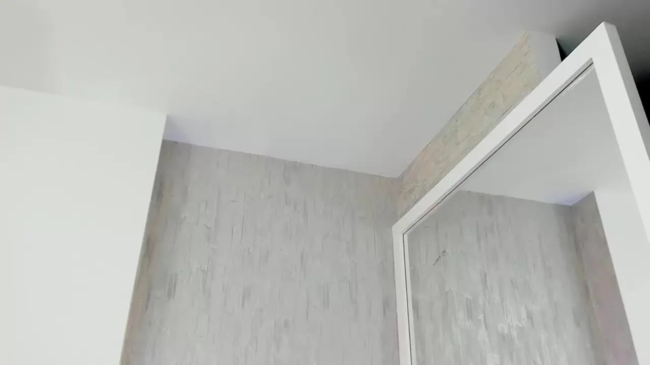 LizaNova on Streamray