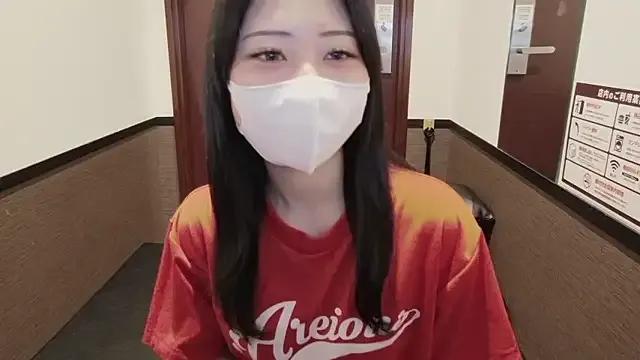 _Mirei_ — Freechat on StripChat