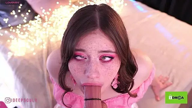 Deepsouly on StripChat