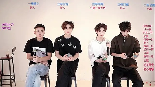 HD-stick998 —  sexy underwear