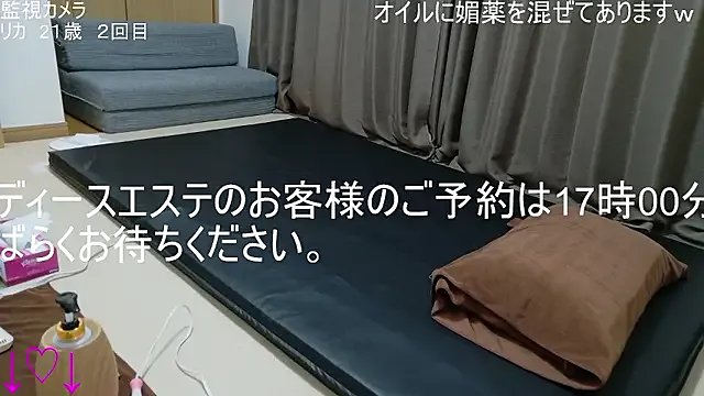 ipponpon on StripChat 