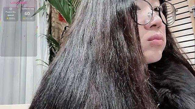 neinei_bao on StripChat 