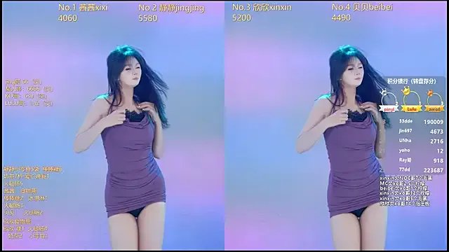 Neza-002 on StripChat