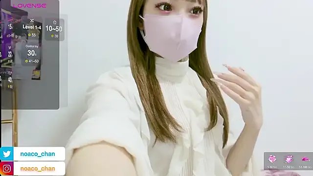 noaco_chan — Freechat on StripChat