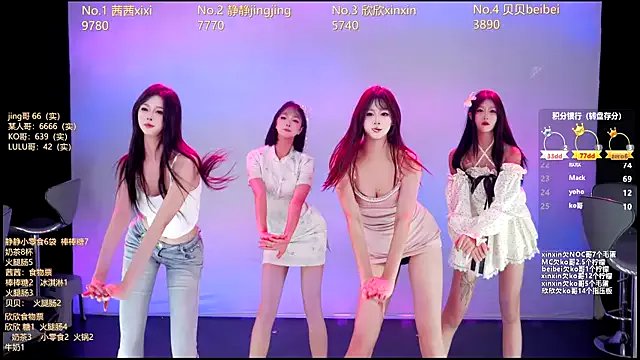 nylonisabella on StripChat