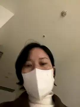 POS001 — Freechat on StripChat