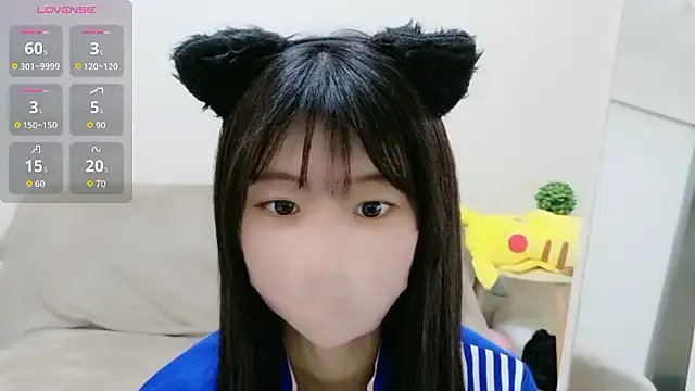 Rui-chaaan — Freechat on StripChat