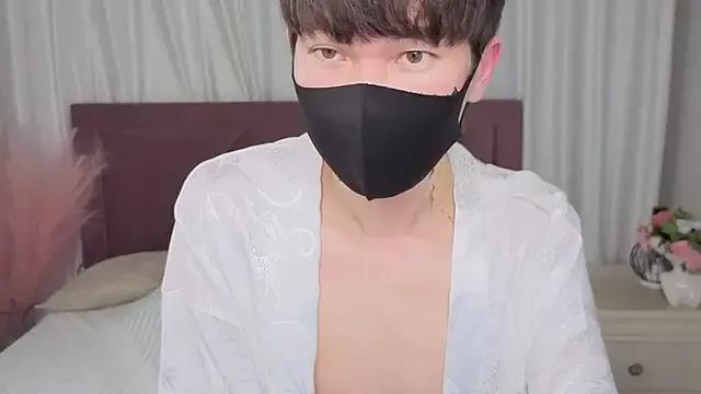 ShyAzianBoy — CUM SHOW