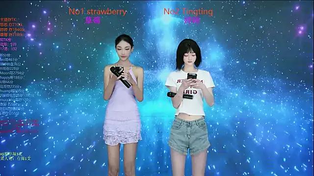 SoHo__club — Freechat on StripChat